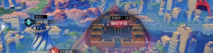 西比尔：永远的7日之都西比尔怎么获得 最新西比尔攻略