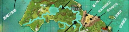 暴力兔：创造与魔法暴力兔王抓捕攻略 兔王怎么抓