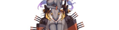 59：战舰少女r0059海伦娜属性图鉴 海伦娜怎么样